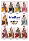 Batik Patiyala Vol 8 By Ganpati Printed Cotton Online Dress Material Wholesale